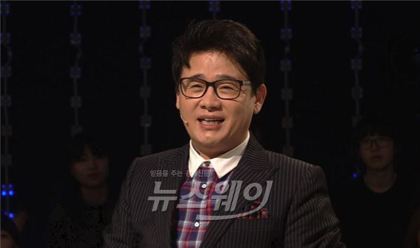 KBS2 ‘1대100’ 김병찬이 김동건 아나운서와 있었던 에피소드를 전했다. 사진 = KBS2 ‘1대100’