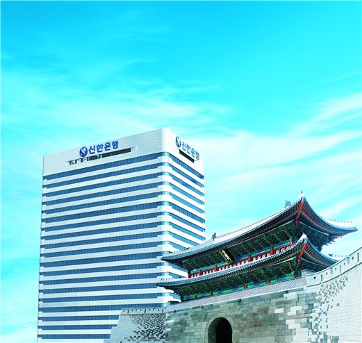 신한은행 민간기업 첫 문화유산보호 대통령 표창 수상 기사의 사진