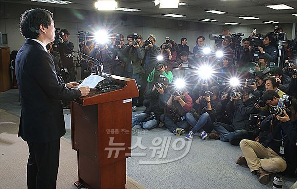 안철수 새정치민주연합 전 공동대표 긴급기자회견 ‘탈당선언’. 사진=이수길 기자 leo2004@newsway.co.kr