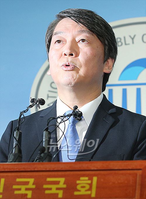 안철숮 전 새정치민주연합 공동대표. 사진=이수길 기자 leo2004@