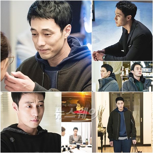 KBS2 ‘오 마이 비너스’ 소지섭의 지구밖남(男) 8종 세트가 공개됐다 / 사진제공=몽작소