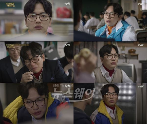 tvN '응답하라 1988' 이동휘가 맛깔 나는 대사들과 표정으로 디테일을 살리며 일명 휘테일 연기로 시청자들의 찬사를 받았다 /사진= '응답하라 1988' 영상캡처