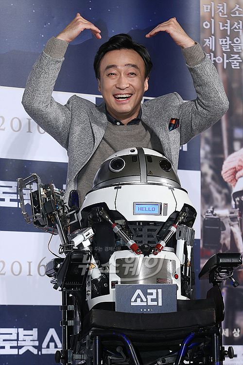 영화 ‘로봇, 소리’ 제작발표회. 사진=최신혜 기자 shchoi@newsway.co.kr