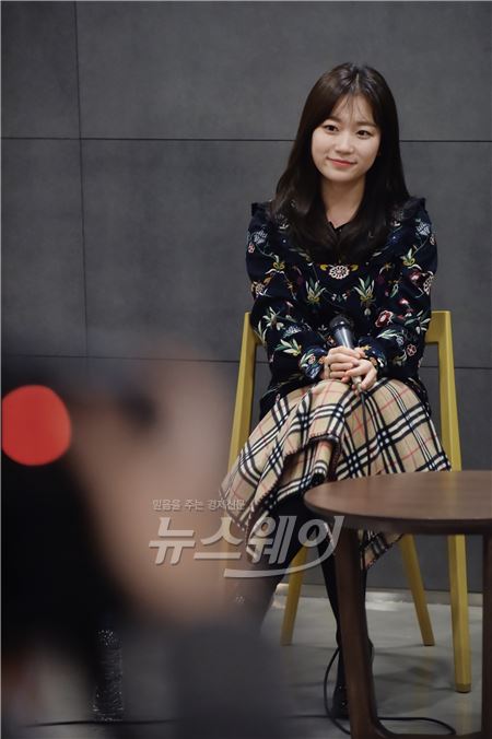 MBC 창사기념 특집드라마 ‘퐁당퐁당 러브’ 기자간담회 배우 김슬기 / 사진=MBC