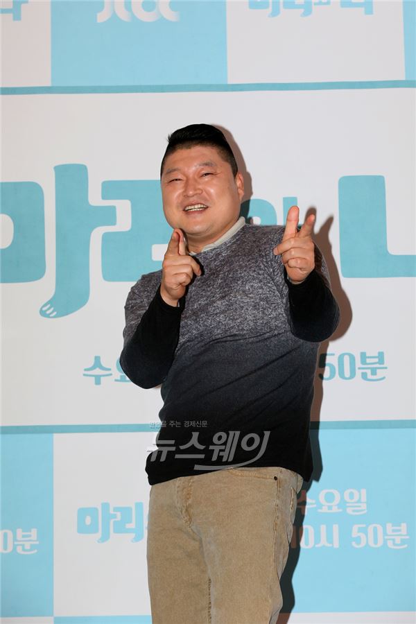 15일 오후 서울 마포구 상암동에 있는 스탠포드 호텔에서 종합편성채널 JTBC 새 예능프로그램 ‘마리와 나’ 제작발표회가 열렸다. 강호동 / 사진= JTBC