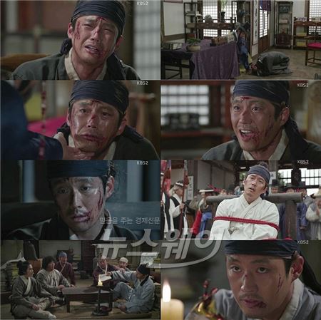 사진 = KBS2 ‘장사의 신-객주 2015’ 영상캡쳐