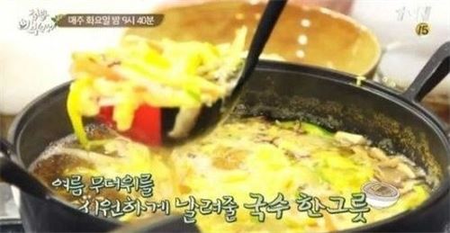 잔치국수 만드는 법. 사진=tvN 집밥 백선생 캡쳐