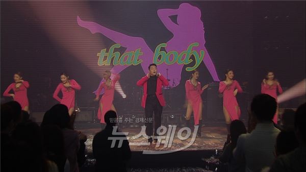 싸이가 KBS2 ‘유희열의 스케치북’ 무대에 올라 신곡에 관한 비하인드 스토리를 전했다 / 사진= KBS