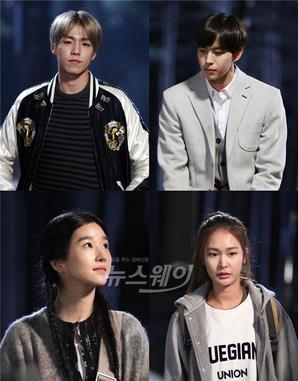 KBS2 ‘무림학교’가 청춘만이 겪을 수 있는 이야기로 공감 지수를 높인다/ 사진제공= JS 픽처스