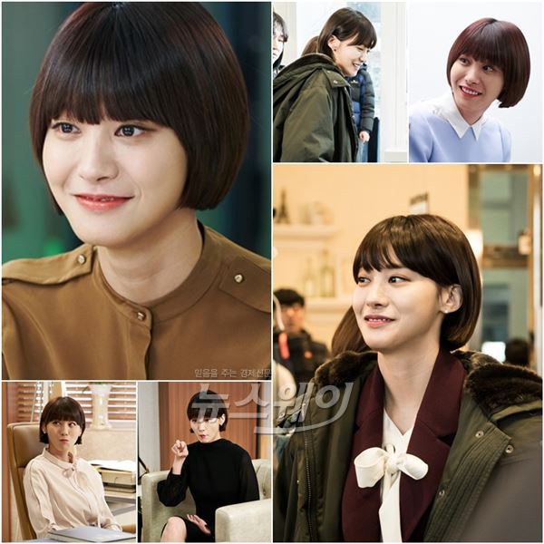 KBS2 ‘오마이 비너스’ 유인영의 반전 돋는 미소 6종 세트가 공개됐다/ 사진제공=몽작소