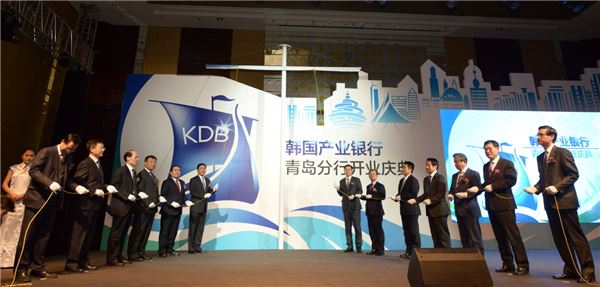 산업은행, 국내 은행 최초 중국 칭다오 지점 개점 기사의 사진