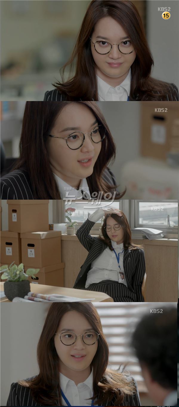 ‘오마이 비너스’ 신민아 / 사진= KBS2 '오마이비너스' 영상캡처