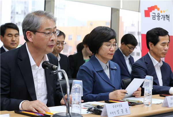 은행의 자율 경영을 보장하는 임종룡식 금융개혁이 은행권을 휩쓸었다. 사진=이수길 기자 leo2004@newsway.co.kr