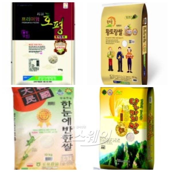 전남 쌀, 13년 연속 브랜드 쌀 ‘전국 최다’ 선정 기사의 사진