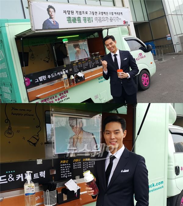 이선호가 SBS ‘어머님은 내 며느리’ 촬영 현장에 커피차를 선물했다 /사진제공= 심 엔터테인먼트