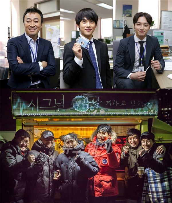 ‘미생’ 배우들이 김원석 감독의 차기작 tvN ‘시그널’ 응원에 나서 눈길을 끌고 있다 / 사진= CJ E&M