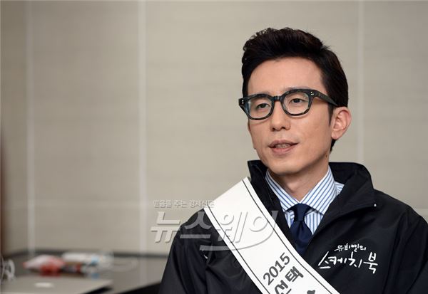 KBS2 '유희열의 스케치북' 유희열이 300회를 맞아 인터뷰를 진행했다  /사진= KBS