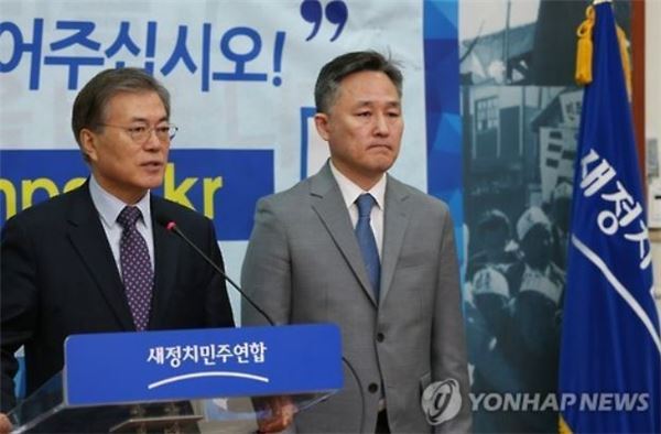 표창원 범죄과학연구소 소장이 27일 새정치민주연합 입당 소식을 알렸다. 사진=연합뉴스 제공