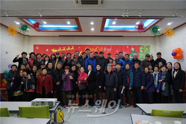진도군, ‘사랑의 송년’ 행사 개최 기사의 사진