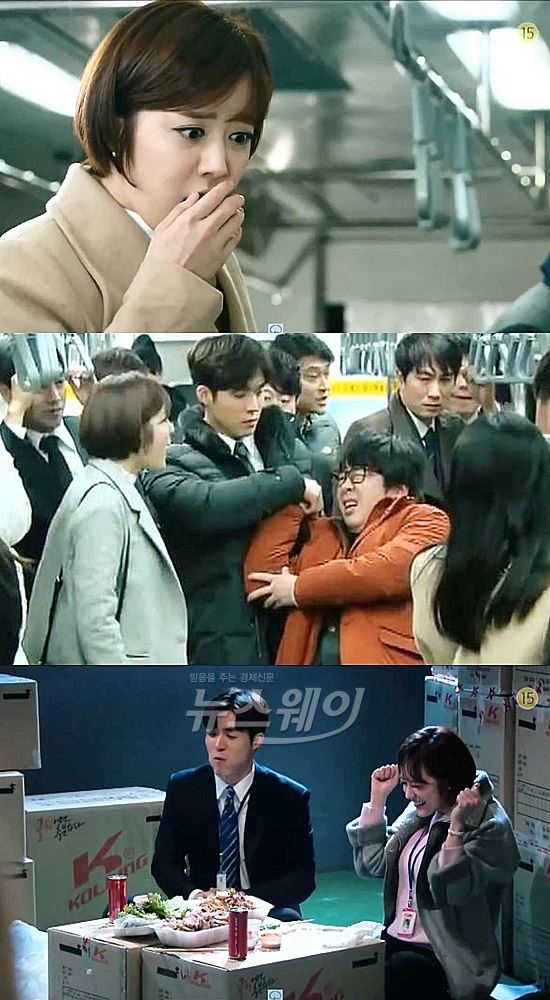 SBS ‘내 사위의 여자’의 예고편이 공개된 가운데 배우 양진성을 향한 시청자의 관심이 후끈하게 달아오르고 있다 /사진= ‘내 사위의 여자’ 얘고영상 캡쳐