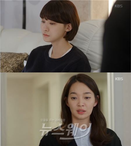 사진 = KBS2 ‘오 마이 비너스’ 영상캡쳐