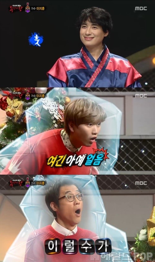 2015년 최고의 화제성을 이끌어낸 음악 경쟁 프로그램으로 MBC의 '복면가왕'이 선정됐다/ 사진=MBC 캡처