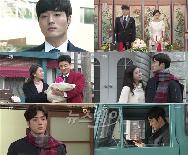 KBS2 '별이되어 빛나리'  이하율이 극 중 모든 이들의 행복을 위해 자신을 희생하며 시청자들의 마음을 움직이고 있다 / 사진= 별이되어 빛나리' 영상캡처