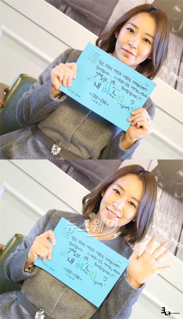 SBS '어머님은 내며느리' 심이영이 新 눈물의 여왕 등극하면서 아쉬움의 종영인사를 전했다 /사진= 크다 컴퍼니