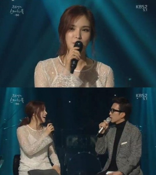 유희열의 스케치북 거미 출연 장면 /사진=KBS2 방송 화면 캡쳐