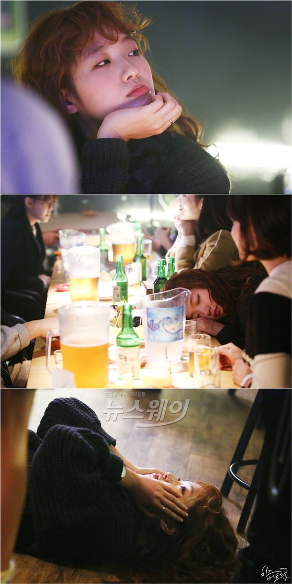 tvN '치즈인더트랩' 김고은이 떡실신 3단 콤보를 예고해 호기심을 자극하고 있다 / 사진제공= tvN