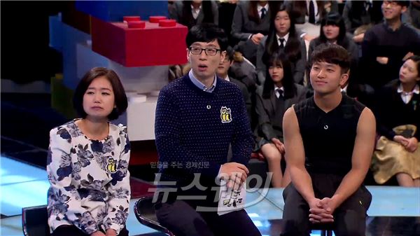 SBS '동상이몽' 유재석이 남학생에게 팔씨름에서 패하는 굴욕을 당했다 / 사진= SBS