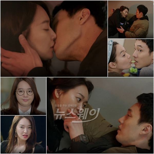 KBS2 ‘오마이 비너스’ 소지섭, 신민아의 취향저격 로맨틱 명장면 톱 5가 공개됐다/ 사진제공= 몽작소