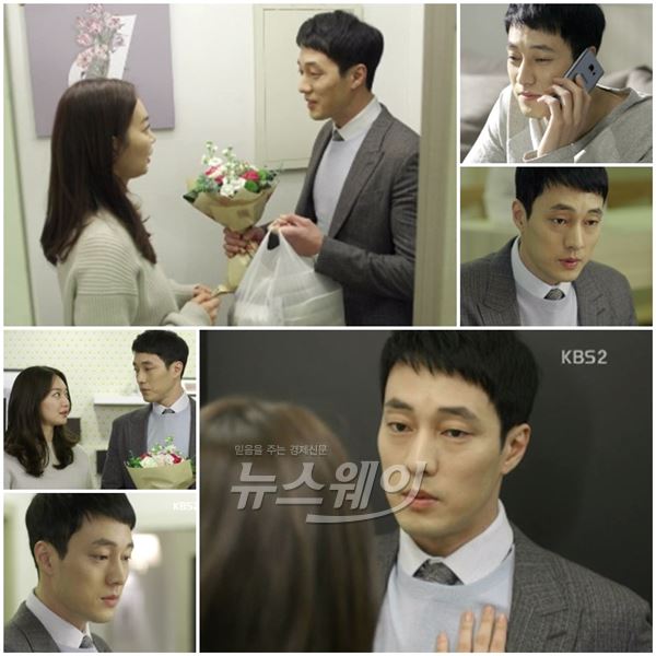 KBS2 ‘오마이 비너스’ 소지섭이 끝없는 로맨틱한 모습으로 안방극장을 사로잡았다 /사진= '오마이 비너스' 캡처