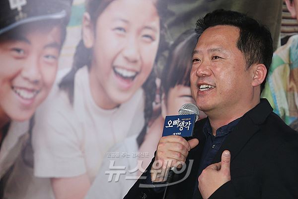 영화 ‘오빠생각’ 언론시사회. 사진=최신혜 기자 shchoi@newsway.co.kr