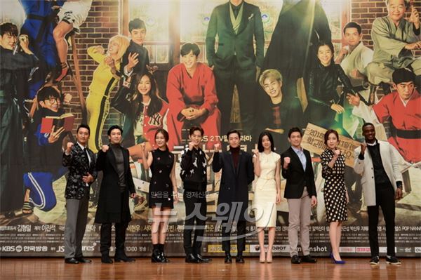 6일 오후 서울 영등포구 63 컨벤션센터 그랜드볼룸에서 KBS2 새 월화드라마 ‘무림학교’(극본 김현희 양진아, 연출 이소연) 제작발표회가 열렸다. 사진 = KBS