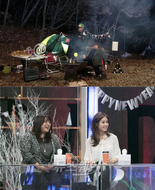 사진 = JTBC ‘님과 함께2’ ‘슈가맨’