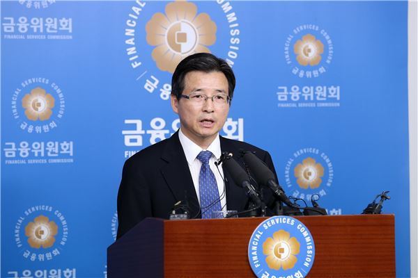 금융당국, 외국인 자금 이탈 경계···기관투자자의 역할 강화 검토 기사의 사진