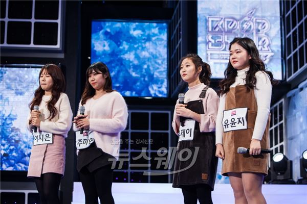 사진 = SBS ‘일요일이 좋다-서바이벌 오디션 K팝스타 시즌5’
