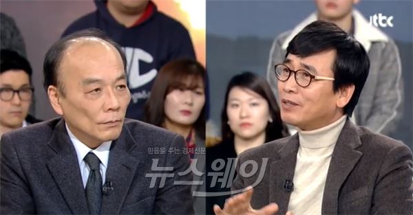 JTBC 이슈 리뷰 토크쇼 ‘썰전’ 1부 뉴스 코너에 전원책 변호사와 유시민 전 장관이 새 패널로 합류한다 /사진= JTBC