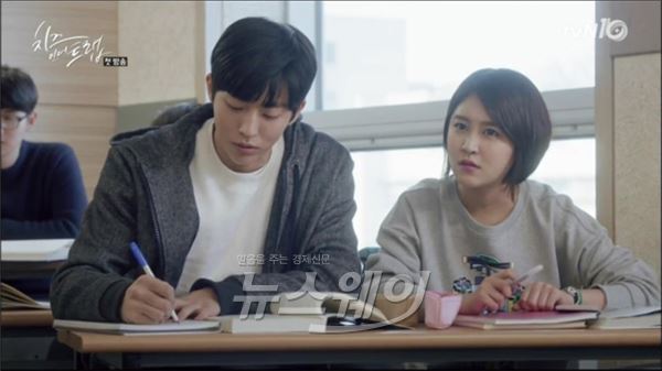 tvN ‘치즈인더트랩’ 박민지가 남주혁과의 달달한 연상연하 케미로 관심을 받고 있다 / 사진= '치인트' 영상캡처