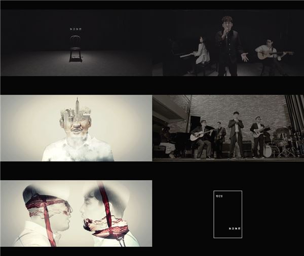 현진영, 9년만의 신곡 ‘무념무상’ MV 공개···업그레이드 된 음악 선사 기사의 사진