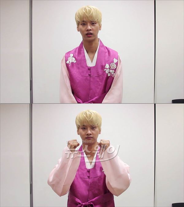 젤리피쉬 공식 인스타그램을 통해 빅스 리더 엔의 KBS2 ‘무림학교’ 응원영상이 공개되었다 /사진제공= 젤리피쉬