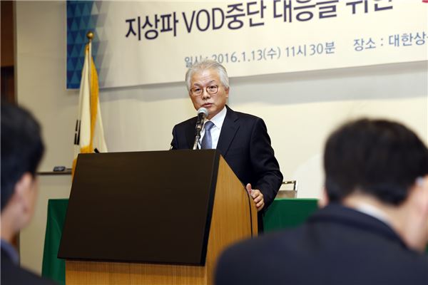 최종삼 케이블TV방송사(SO)협의회장. 사진=케이블TV협회 제공.