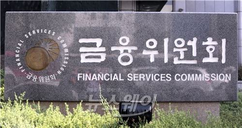 금융위, 북한 사이버 공격대비 금융권 '보안대응’ 강화 기사의 사진