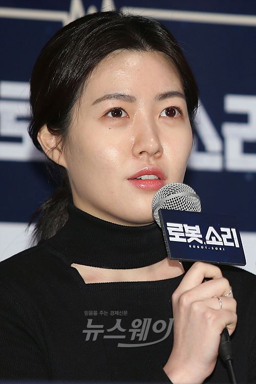 영화 ‘로봇, 소리’ 언론시사회. 사진= 최신혜 기자 shchoi@newsway.co.kr