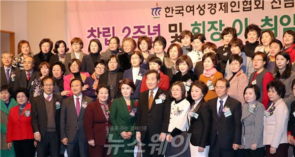 이낙연 지사, 한국여성경제인협회 전남지회 2주년 기념식 참석 기사의 사진