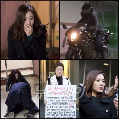 SBS '애인있어요' 김현주가 다시금 의문의 남자로 부터 습격을 받으며 위기에 처하는 스틸컷이 공개돼 시선을 끌고있다 /사진= '애인있어요' 제공