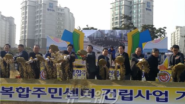무안군, 남악복합주민센터 건립 ‘첫 삽’ 기사의 사진