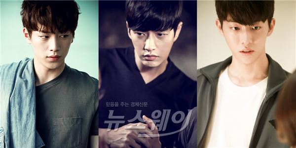 tvN '치즈인더트랩' 박해진 서강중 남주혁 3인이 각각 게성넘치는 매력으로 여심을 저격하고 있다/ 사진제공= tvN