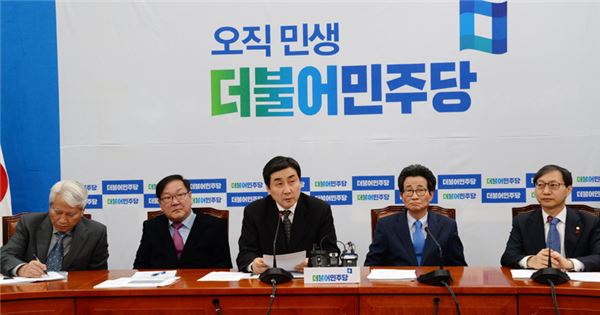 더불어민주당 원내대책회의. 사진=더불어민주당 제공